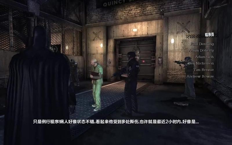 蝙蝠侠攻略 - 蝙蝠侠fc攻略 蝙蝠侠攻略 - 蝙蝠侠fc攻略