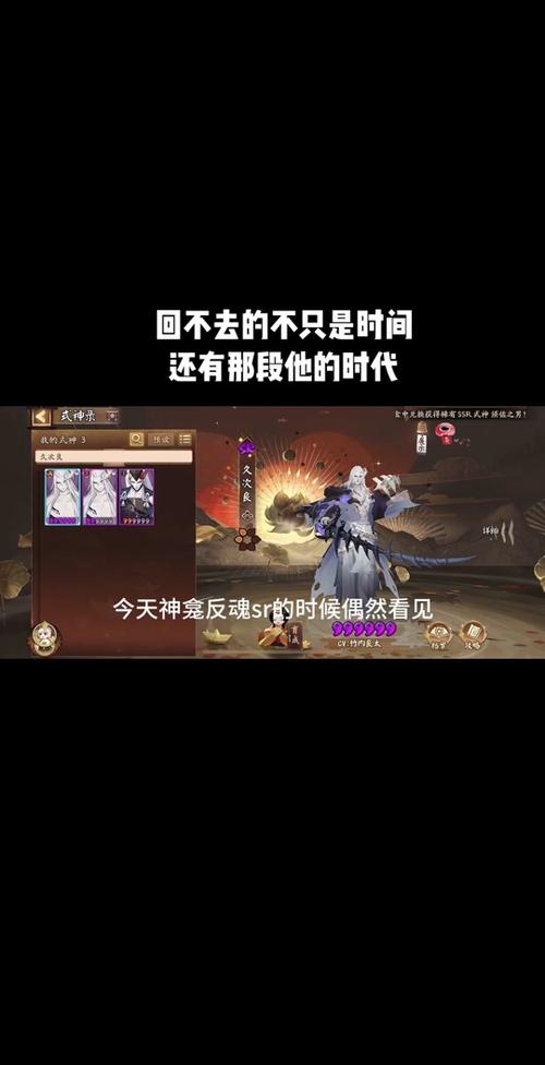 阴阳师教学任务没反应 - 阴阳师任务在哪里打开 阴阳师教学任务没反应 - 阴阳师任务在哪里打开