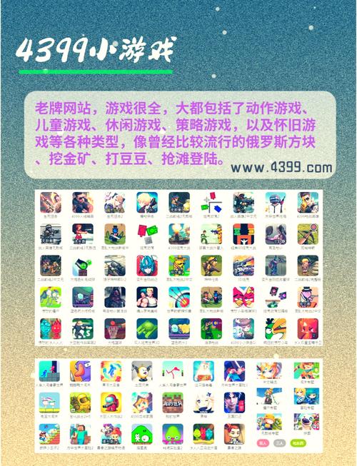 王者荣耀怎么开挂教程 - 王者荣耀怎么开挂教程视频 王者荣耀怎么开挂教程 - 王者荣耀怎么开挂教程视频
