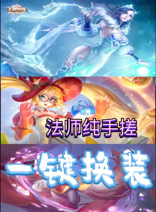 王者荣耀台服教程 - 王者荣耀台服怎么注册账号 王者荣耀台服教程 - 王者荣耀台服怎么注册账号