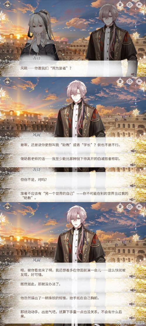 阴阳师斗技第一玩家 - 阴阳师斗技第一玩家叫什么 阴阳师斗技第一玩家 - 阴阳师斗技第一玩家叫什么
