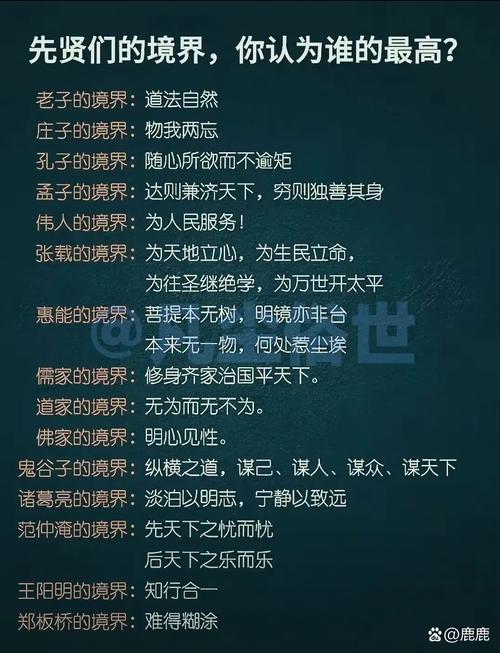 腐化爱丽丝攻略 - 腐化攻略贴吧 腐化爱丽丝攻略 - 腐化攻略贴吧