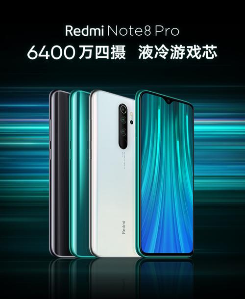 红米4玩阴阳师 - 红米4 阴阳师卡顿