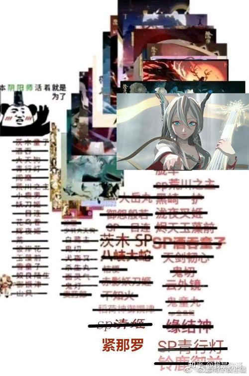 网易阴阳师好玩吗 - 网易游戏 阴阳师 网易阴阳师好玩吗 - 网易游戏 阴阳师