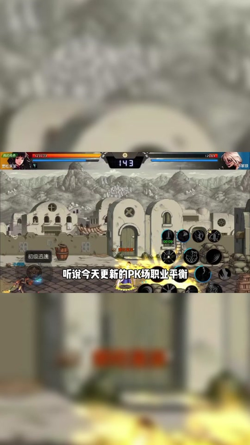 dnf新手pk教学视频教学视频教学视频 - dnf如何pk dnf新手pk教学视频教学视频教学视频 - dnf如何pk