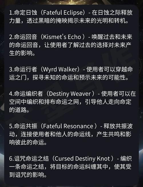 阴阳师教徒带什么 - 阴阳师 师徒 阴阳师教徒带什么 - 阴阳师 师徒