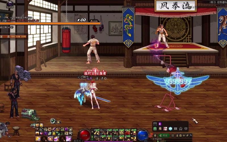 dnf玩一会就闪屏 - dnf老是闪屏怎么回事