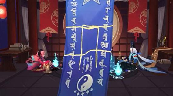 阴阳师12神秘图案教程 - 阴阳师神秘图案汇总