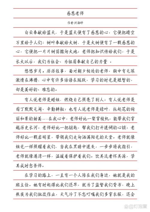 迪拜我的世界教学 - 我的世界迪拜塔 迪拜我的世界教学 - 我的世界迪拜塔