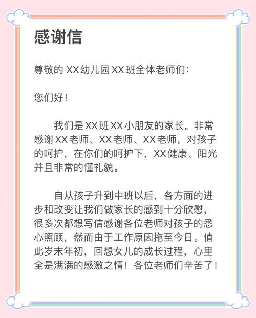 迪拜我的世界教学 - 我的世界迪拜塔 迪拜我的世界教学 - 我的世界迪拜塔