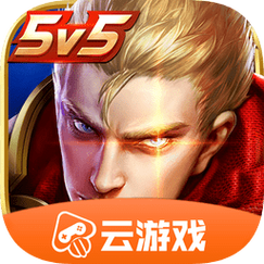 psp玩王者荣耀 - psp能玩王者 psp玩王者荣耀 - psp能玩王者
