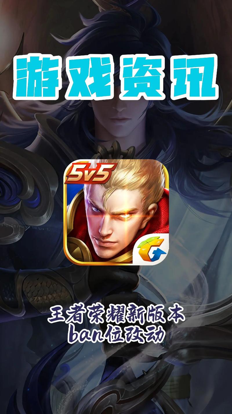 psp玩王者荣耀 - psp能玩王者 psp玩王者荣耀 - psp能玩王者