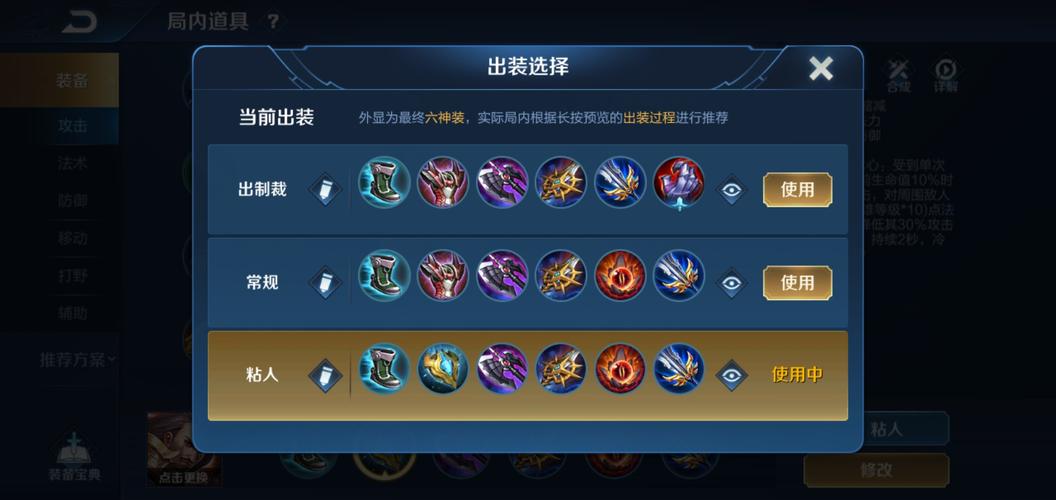 王者荣耀曹操教学视频 - 王者荣耀曹操教学视频大全