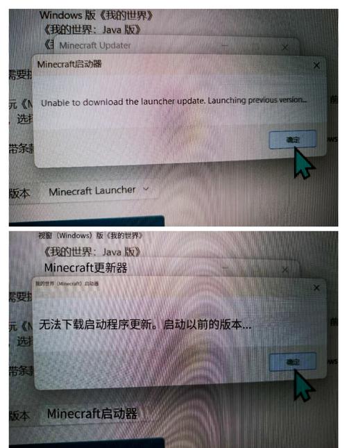 w我的世界玩不了 - 我的世界根本玩不了 w我的世界玩不了 - 我的世界根本玩不了