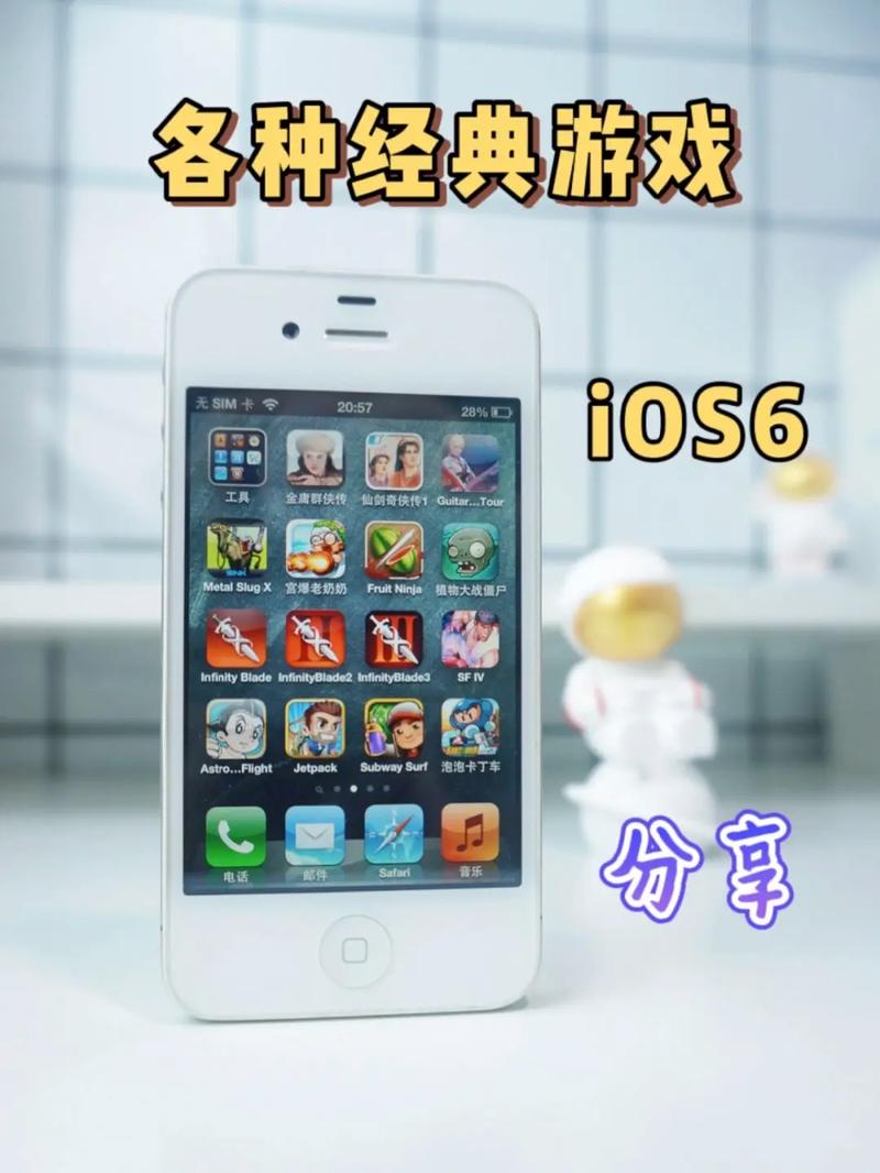 4s玩阴阳师卡 - 阴阳师游戏卡顿 4s玩阴阳师卡 - 阴阳师游戏卡顿