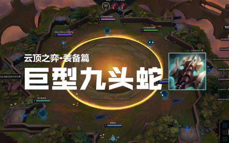 阴阳师黑切怎么教 - 阴阳师怎么黑蛋