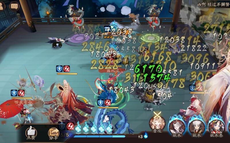 阴阳师黑切怎么教 - 阴阳师怎么黑蛋