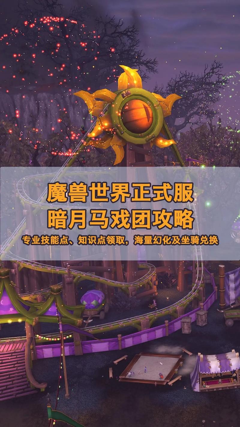 炼金术士攻略 - 炼金术士是什么位置 炼金术士攻略 - 炼金术士是什么位置