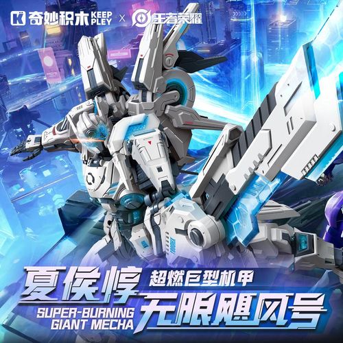 王者荣耀限玩规定 - 王者荣耀限制规则