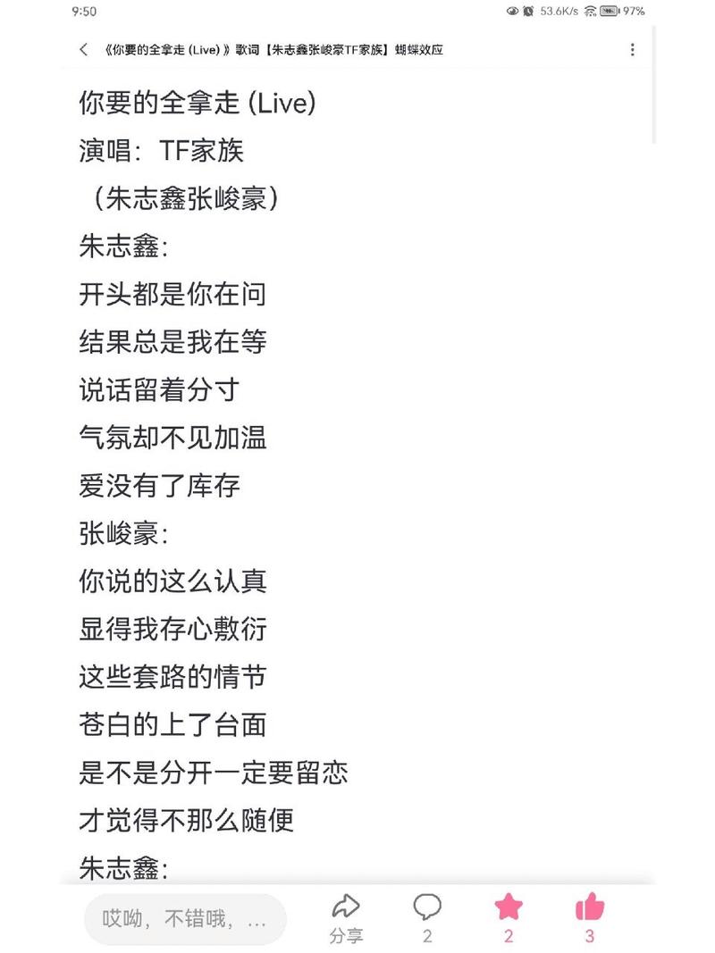 tfboys玩我的世界 - tfboys玩耍的视频 tfboys玩我的世界 - tfboys玩耍的视频