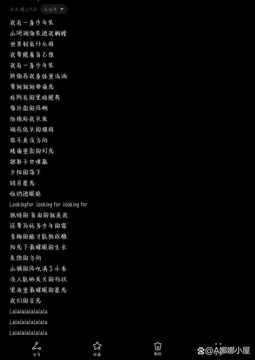 tfboys玩我的世界 - tfboys玩耍的视频 tfboys玩我的世界 - tfboys玩耍的视频