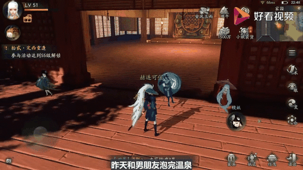 神都夜行攻略 - 神都夜行攻略大全 神都夜行攻略 - 神都夜行攻略大全