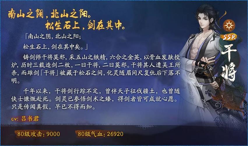 神都夜行攻略 - 神都夜行攻略大全 神都夜行攻略 - 神都夜行攻略大全