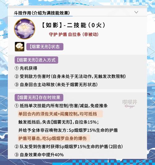 阴阳师烟烟罗教程 - 阴阳师烟烟罗哪里多 阴阳师烟烟罗教程 - 阴阳师烟烟罗哪里多