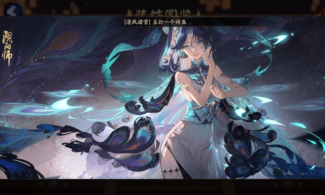 阴阳师电脑安装教程 - 阴阳师电脑怎么安装