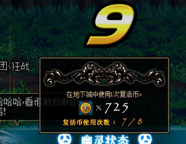 dnf封包助手教程 - dnf2021封包教程