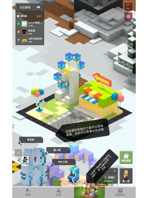 平板我的世界教程 - 平板怎么玩我的世界电脑版 平板我的世界教程 - 平板怎么玩我的世界电脑版