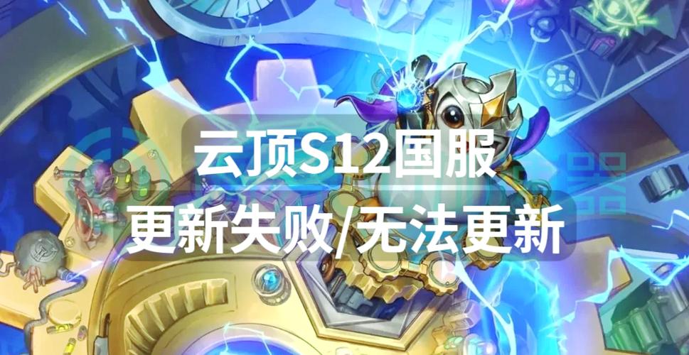 英雄联盟攻略 - 英雄联盟攻略app哪个好