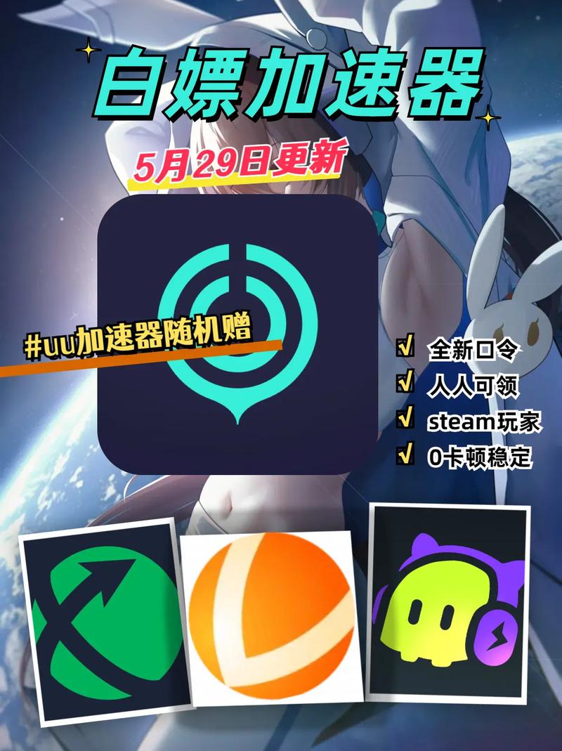 用加速器玩dnf - 用加速器玩世界服游戏违法吗 用加速器玩dnf - 用加速器玩世界服游戏违法吗
