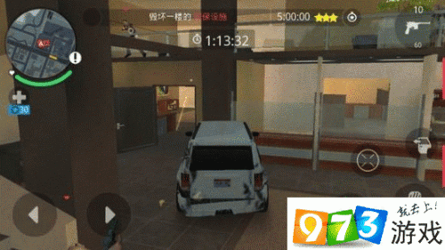 孤胆车神新奥尔良攻略 - 孤胆车神新奥尔良任务全集 孤胆车神新奥尔良攻略 - 孤胆车神新奥尔良任务全集