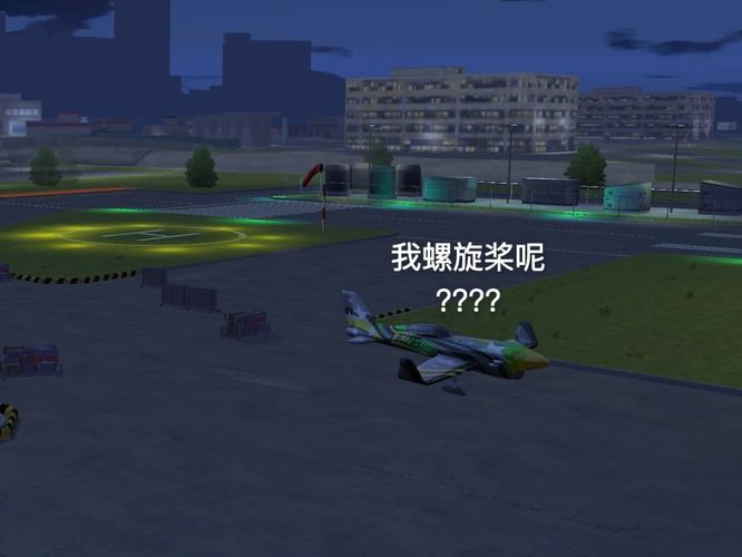 孤胆车神新奥尔良攻略 - 孤胆车神新奥尔良任务全集 孤胆车神新奥尔良攻略 - 孤胆车神新奥尔良任务全集