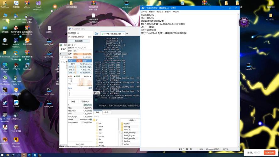 dnf单机架设教程 - dnf单机版搭建 dnf单机架设教程 - dnf单机版搭建