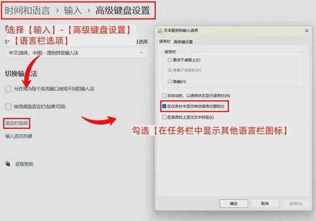 玩dnf用什么输入法 - 玩dnf用什么输入法不冲突 玩dnf用什么输入法 - 玩dnf用什么输入法不冲突