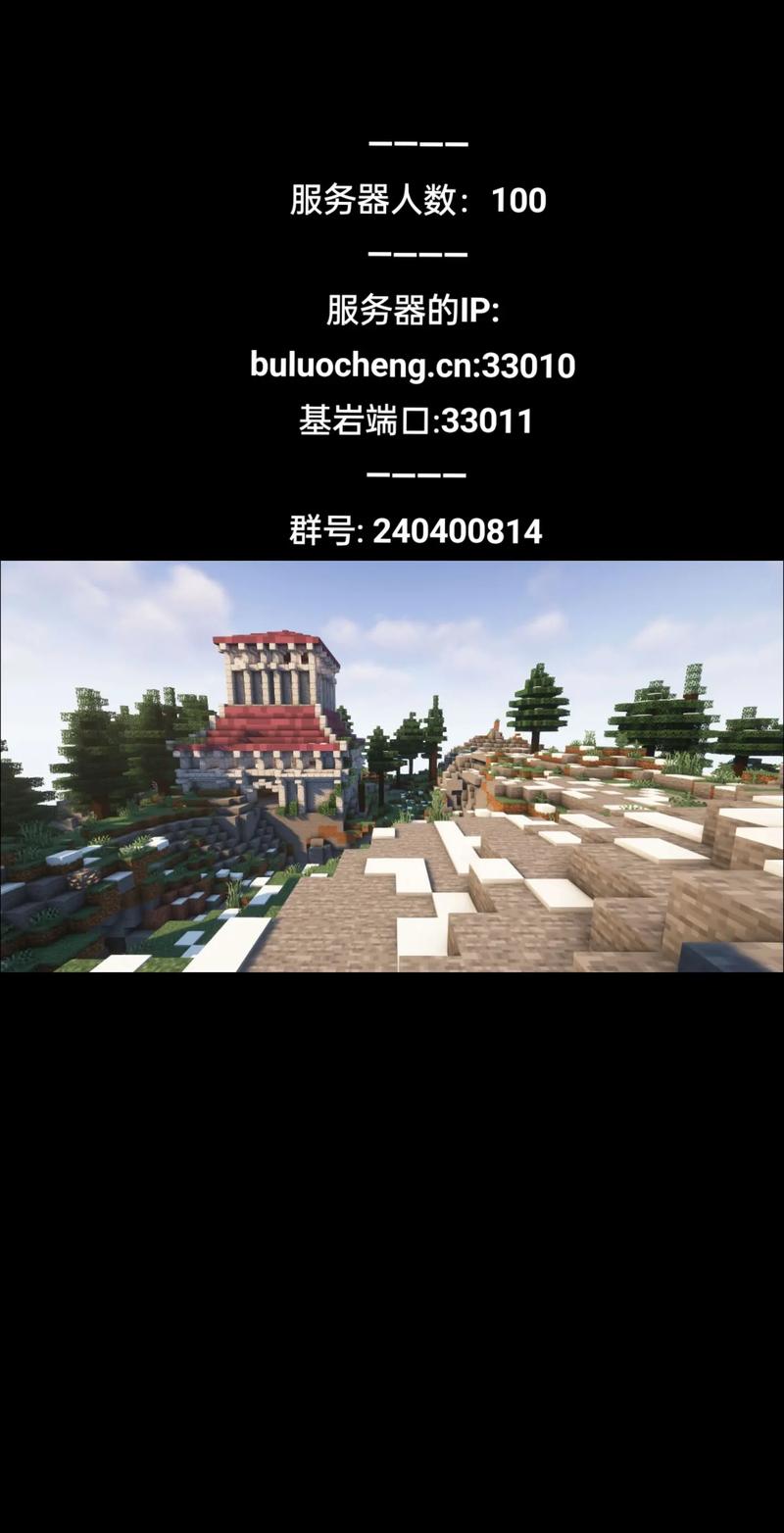 我的世界leet教程 - 我的世界like 我的世界leet教程 - 我的世界like