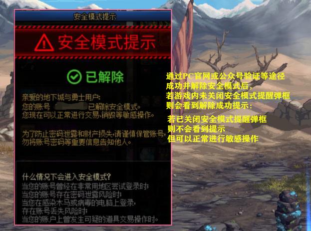 dnf请赐教 - 请赐教上一句 dnf请赐教 - 请赐教上一句