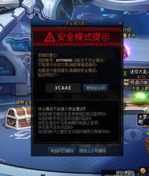dnf请赐教 - 请赐教上一句 dnf请赐教 - 请赐教上一句
