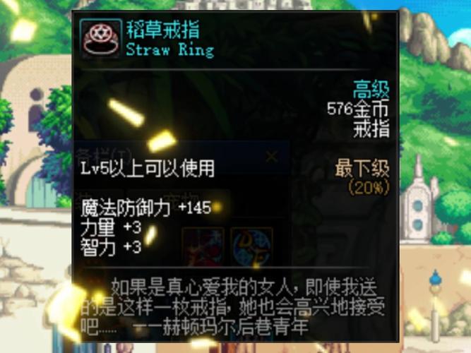dnf请赐教 - 请赐教上一句 dnf请赐教 - 请赐教上一句