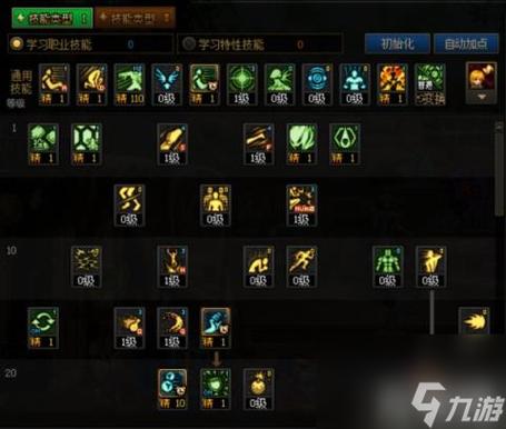 dnf请赐教 - 请赐教上一句 dnf请赐教 - 请赐教上一句
