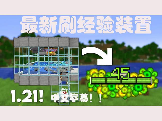 我的世界mypet教程 - mcpedl